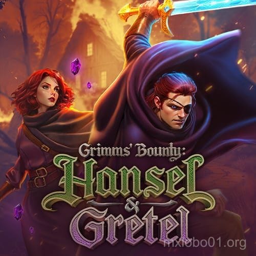 Grimms Bounty Hansel & Gretel